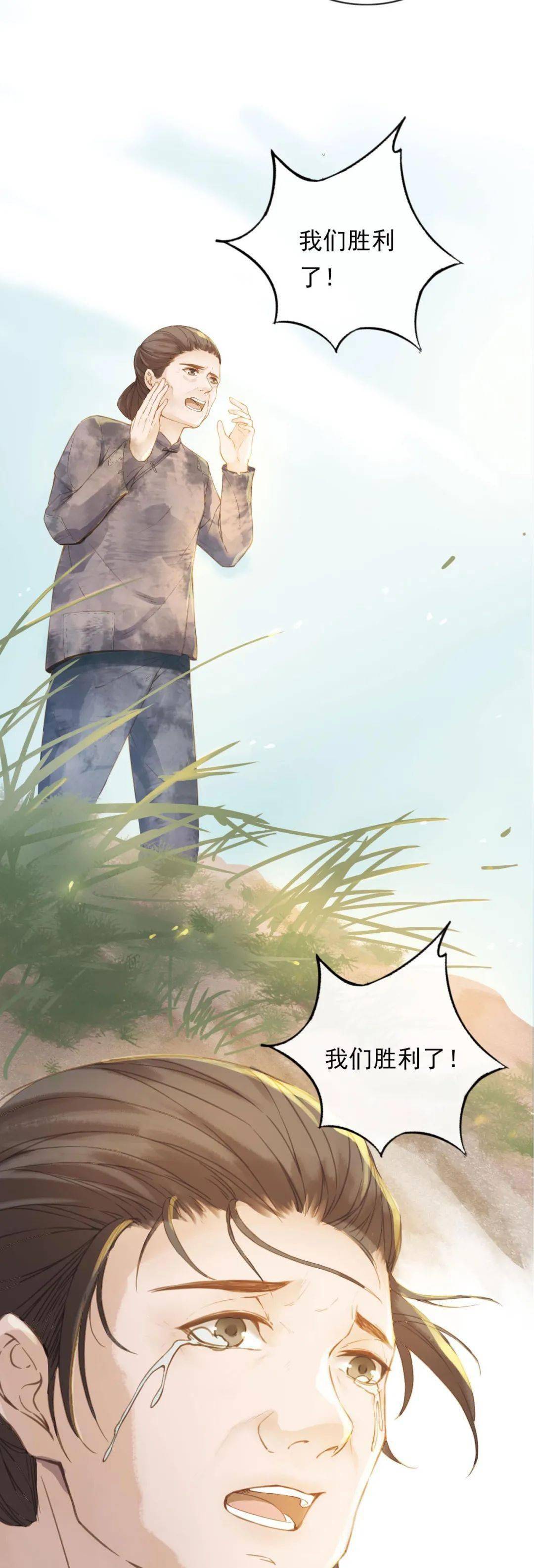 英雄母亲|英雄母亲啊，您的付出我们永远铭记！