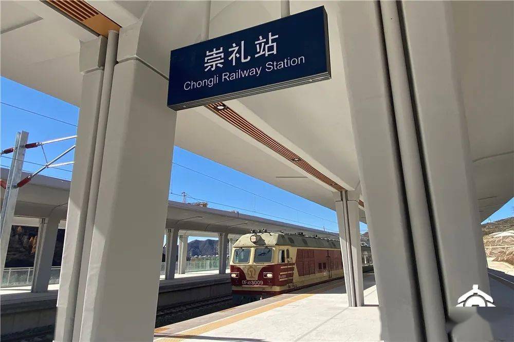 2022年北京冬奥会配套工程高铁崇礼站正式进入联调联试阶段