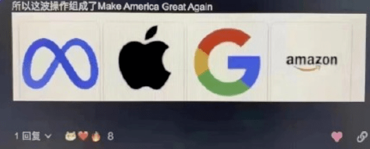 脸书换Logo了，大家最关心的居然它是长得像微信视频号。