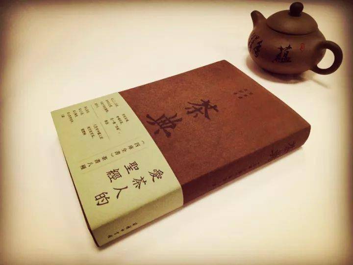 竹谱|“无肉令人瘦，无竹使人俗” | 荐书《竹谱》