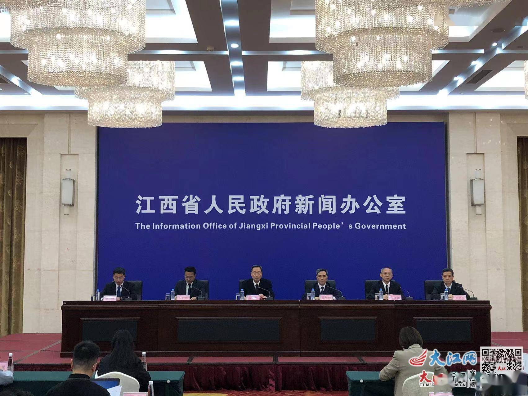 近日,江西省人民政府办公厅正式印发《江西省"十四五"卫生健康发展