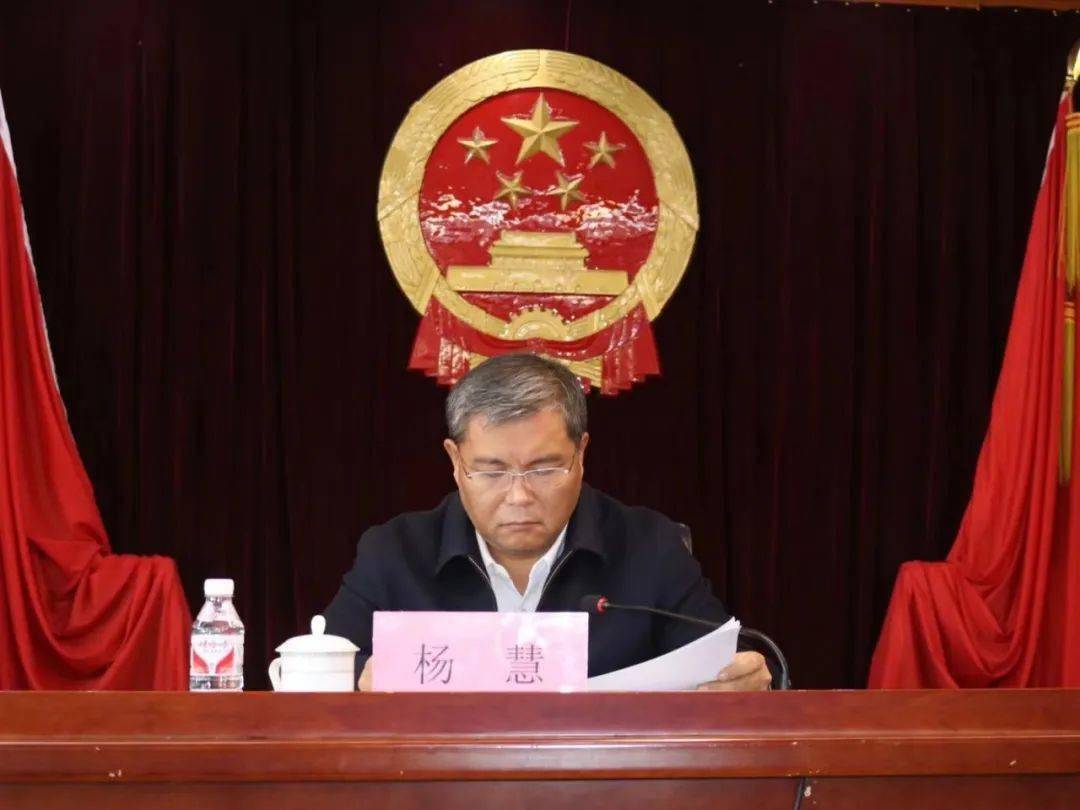 道外区召开全区安全生产百日攻坚行动推进会议暨全区消防安全工作会议