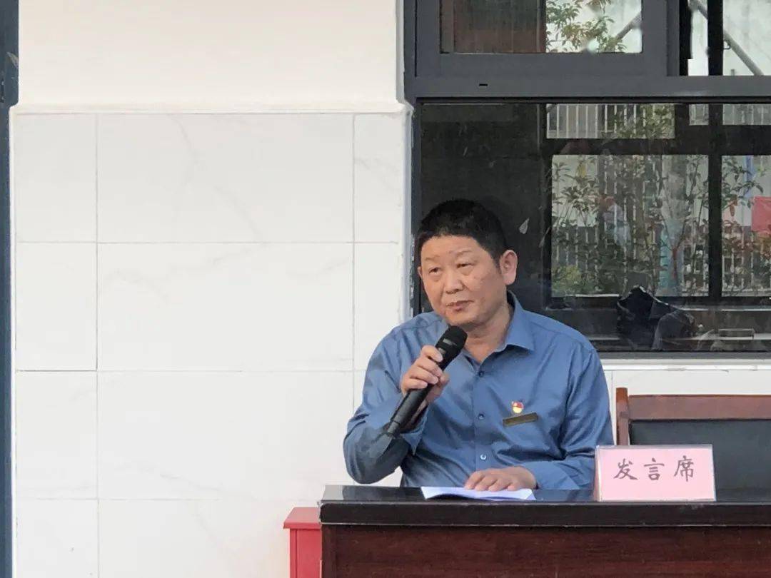 校园动态阜阳市第十二中学举办青少年思想道德教育专题报告会