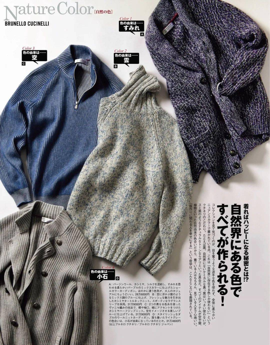 气质要风度，也要温度