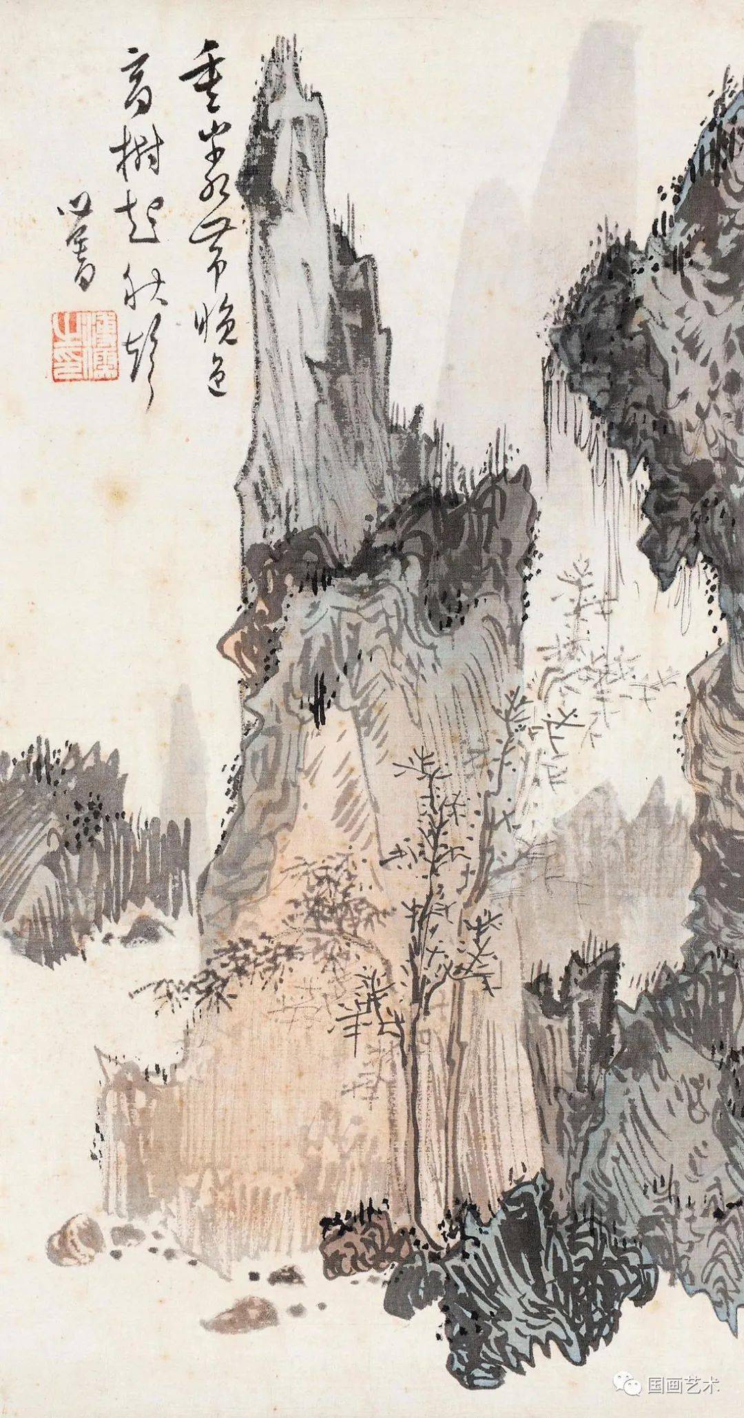 旧王孙笔下的秋景山水，明净宁静(图8)