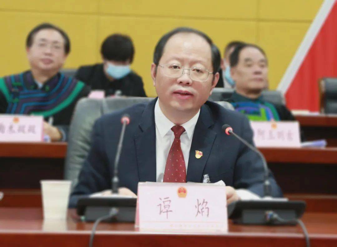 峨边彝族自治县第十届人民代表大会第一次会议胜利闭幕