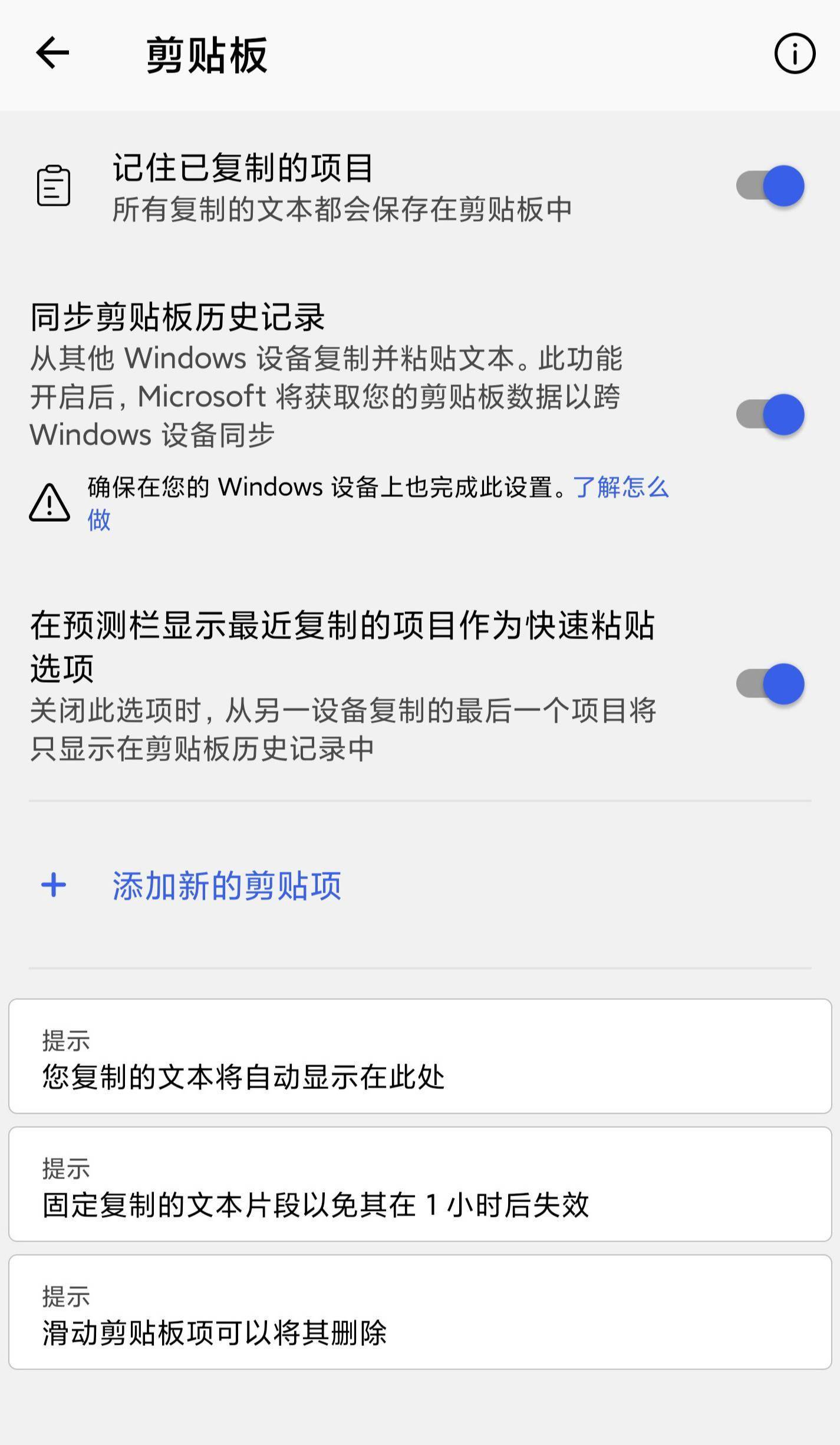 17a957ec27dd499cb2b20b6bcc7613ad.jpeg