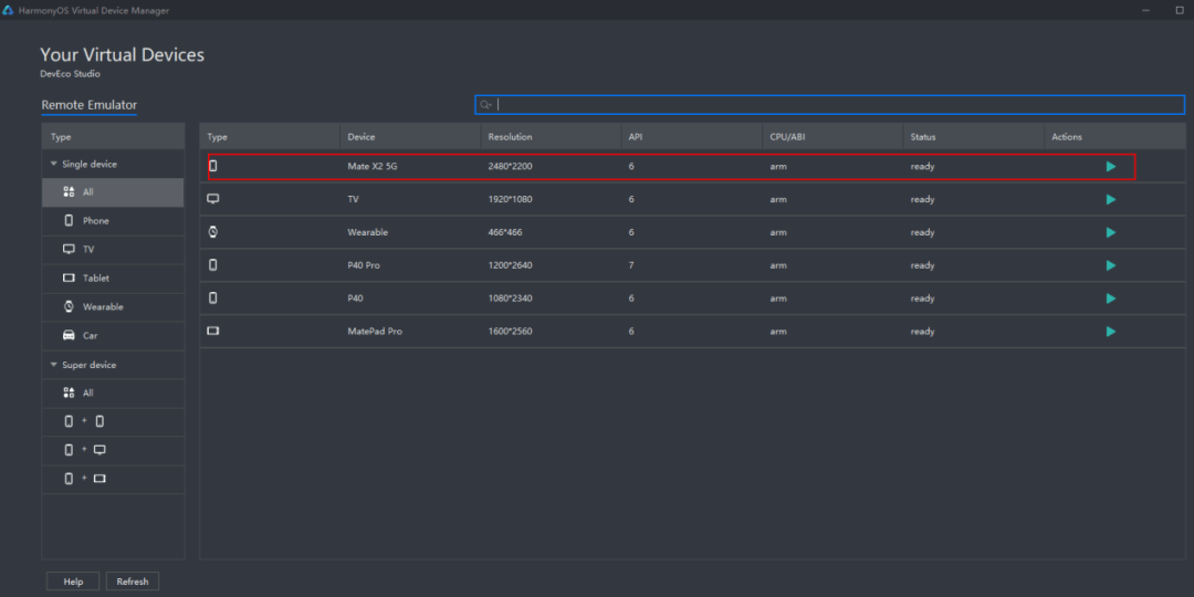 鸿蒙 HarmonyOS 本地模拟器上线：器件仿真/数据注入