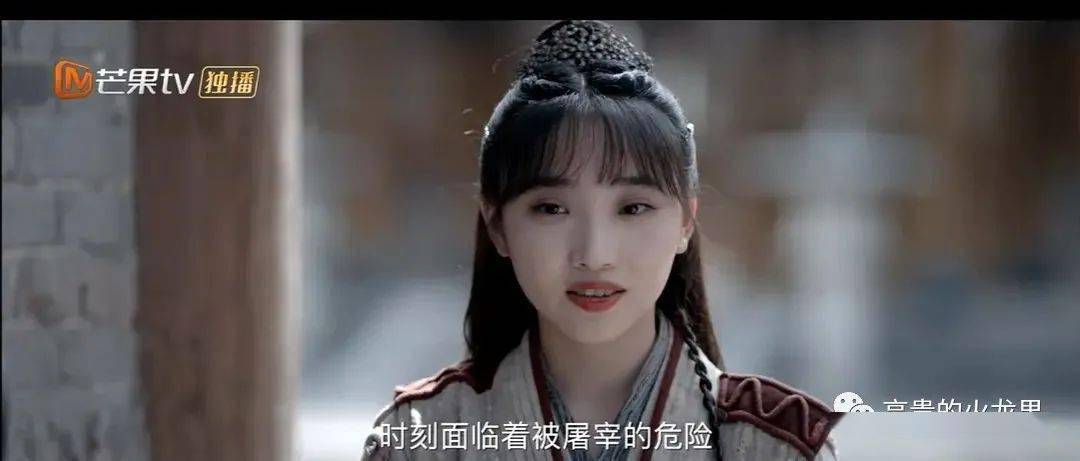 秘密|这部剧很精彩！