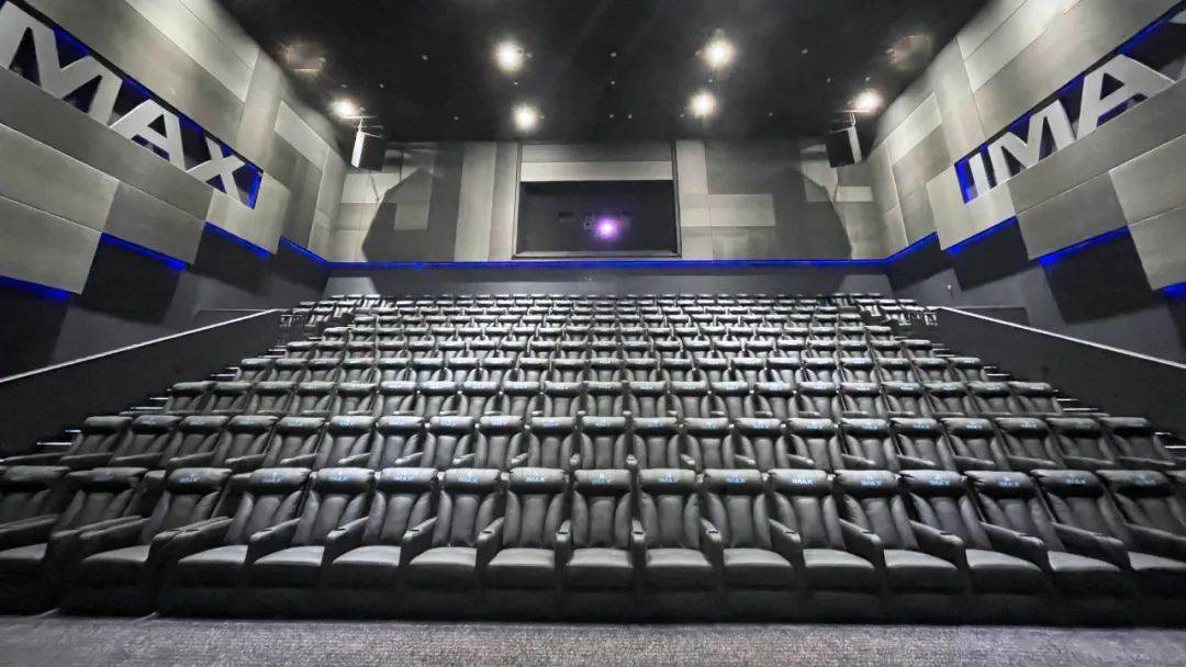 同城艺文资讯 | 厦门万达第二块激光imax震撼登鹭!_影厅