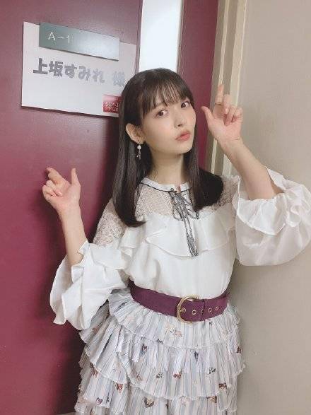 姐姐抽我上坂堇出演特利迦奥特曼反派人间体