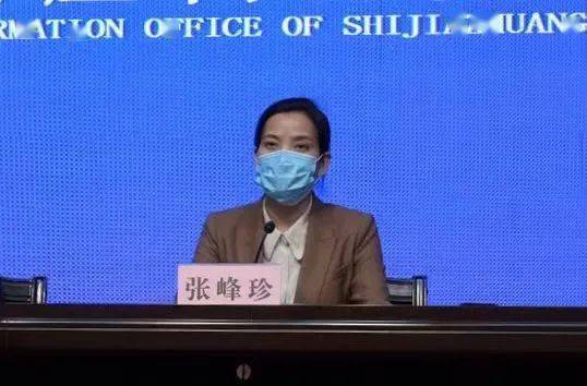 陽性|剛剛發布！深澤縣全域管控，省人民醫院封閉管控，暫停就診