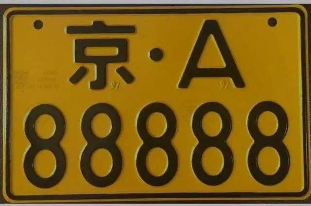 摩托牌照暴涨暴跌,各城市将陆续禁止摩托车带牌过户