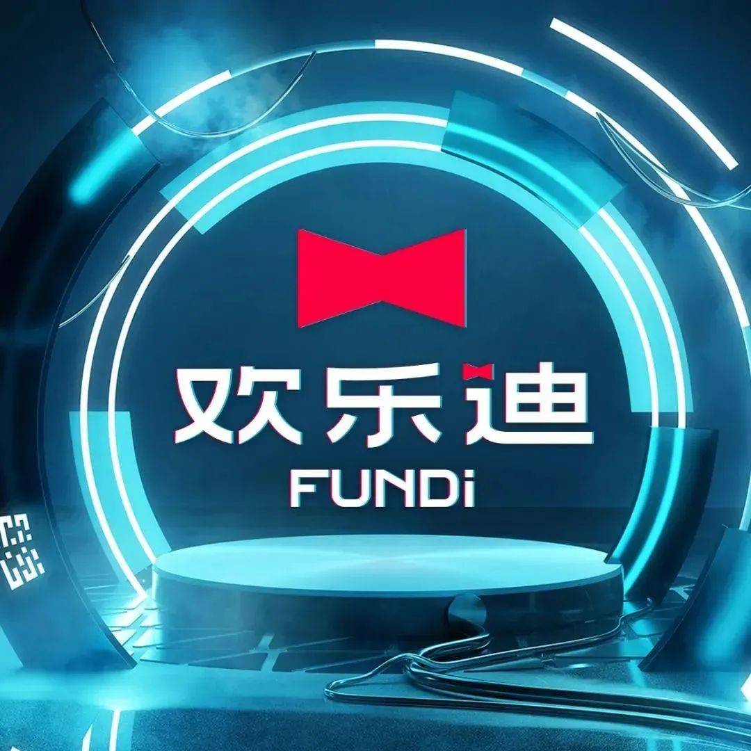 欢乐迪 FUNDI KTV on Behance