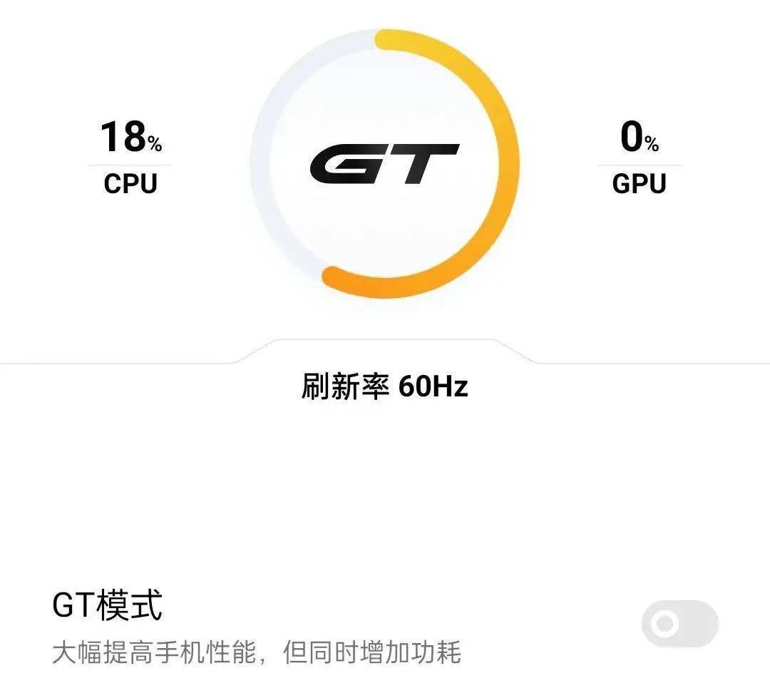 这3台2000元价位的手机，真带得动原神吗？