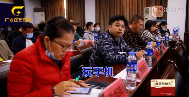 【追踪】后续来了!南宁交通警示约谈会上迟到的企业被通报批评