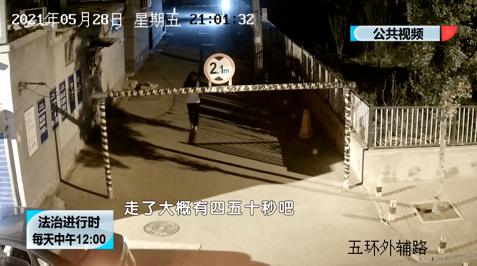 北京监控公司排行_三维视频融合监控平台开发厂家和公司,看北京智汇云舟案例