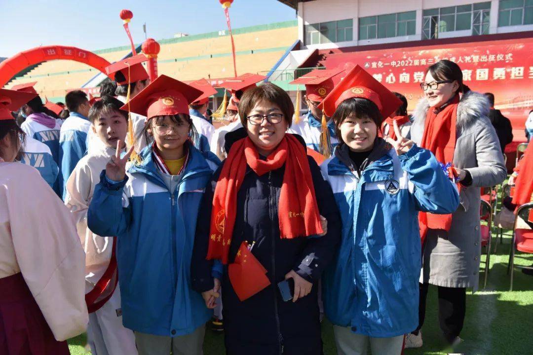 宣化一中成人礼来啦青春有为强国有我的火红十八岁