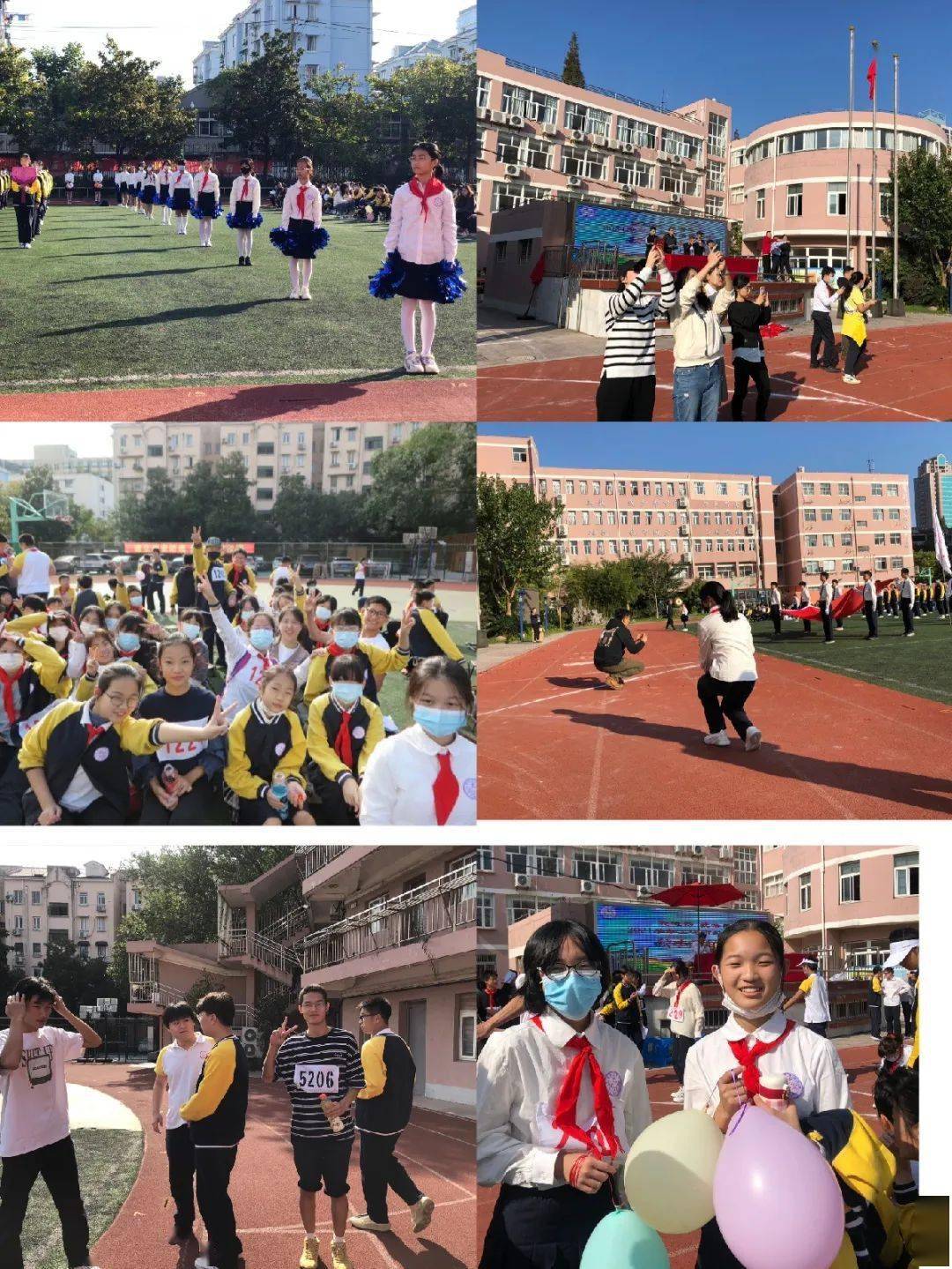 我运动,我快乐,争做新时代好少年——2021年上海市泾南中学秋季田径