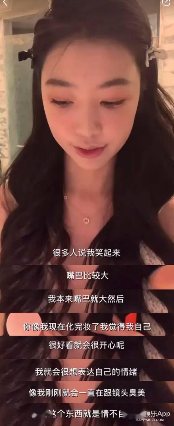 乐华三可真是个好数字，半藏森林后悔没进乐华？马思唯女友人气爆棚？