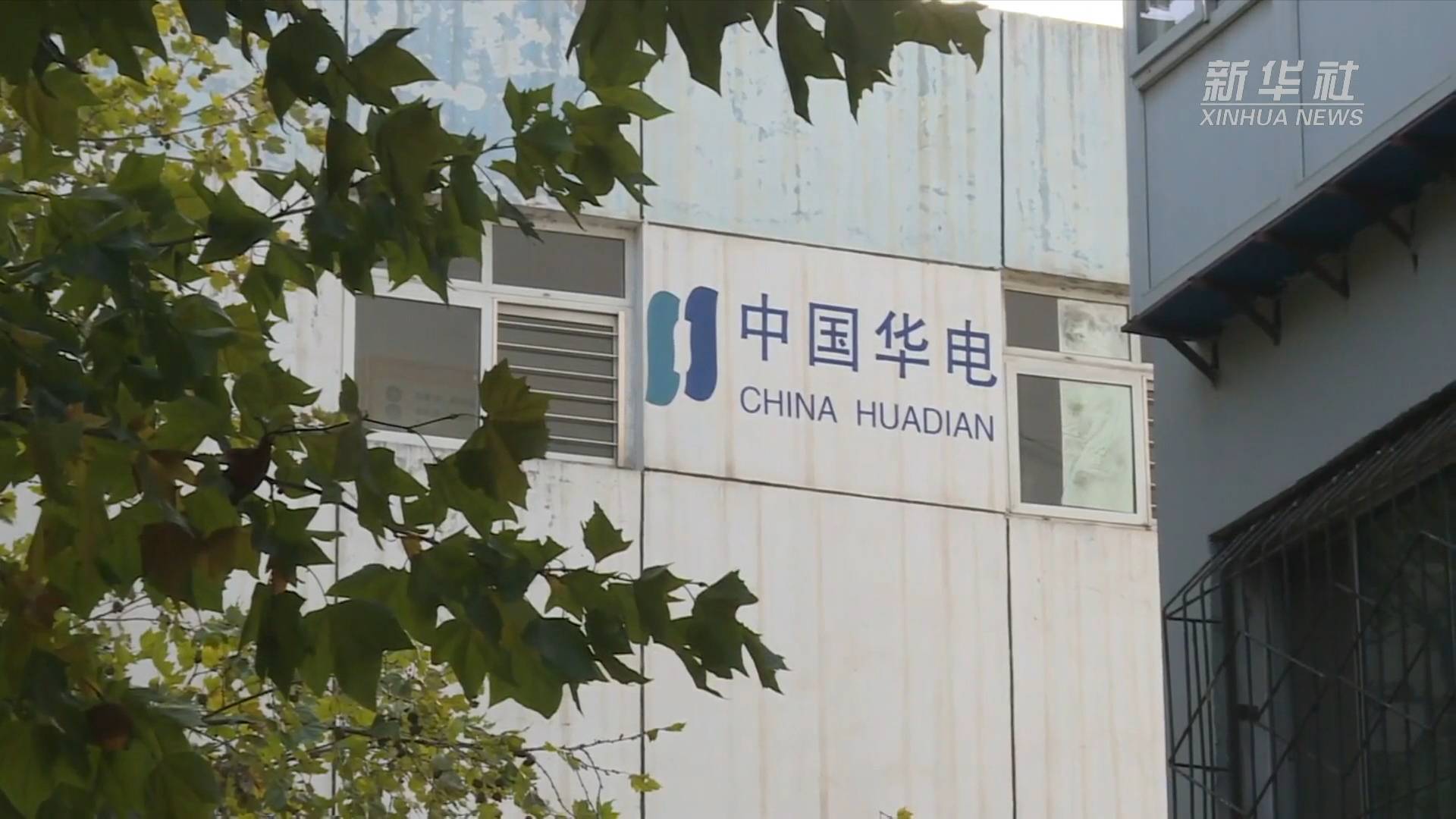 广达供热有限公司智慧供热监控中心大屏幕可以清楚地看到廊坊市城区