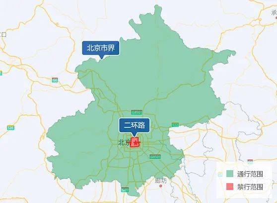 非京牌车主注意还不知道如何办理进京证详细流程送上