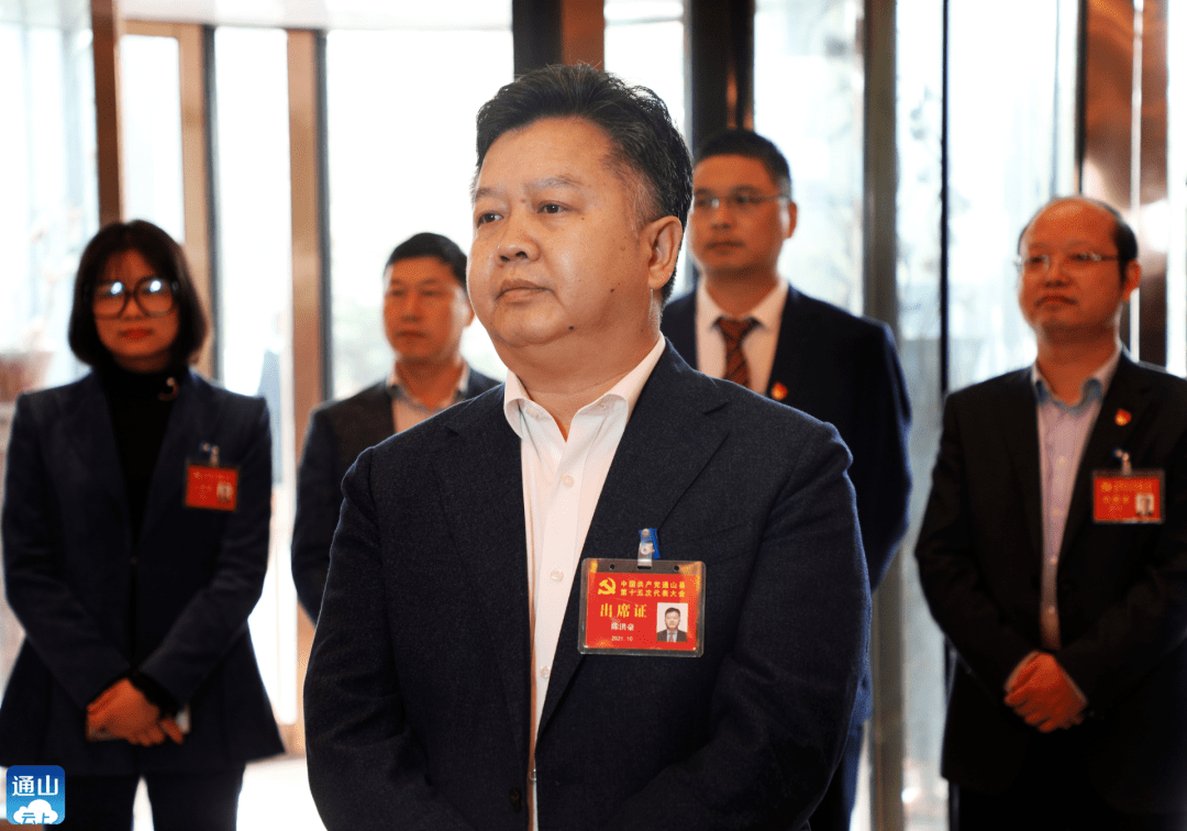 陈洪豪,刘子恒等县领导看望出席县第十五次党代会代表_通山县