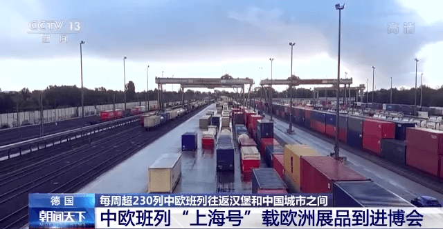 “参加每一届进博会都受益匪浅” 各国参展商齐聚进博会