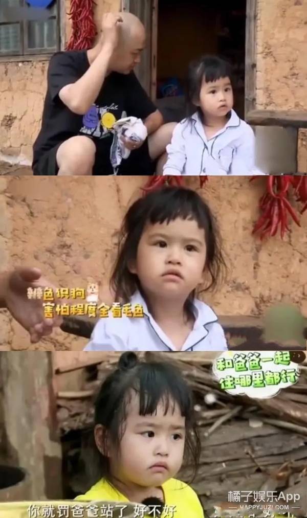 包文婧|还记得包贝尔的女儿饺子吗？她长大变美了！