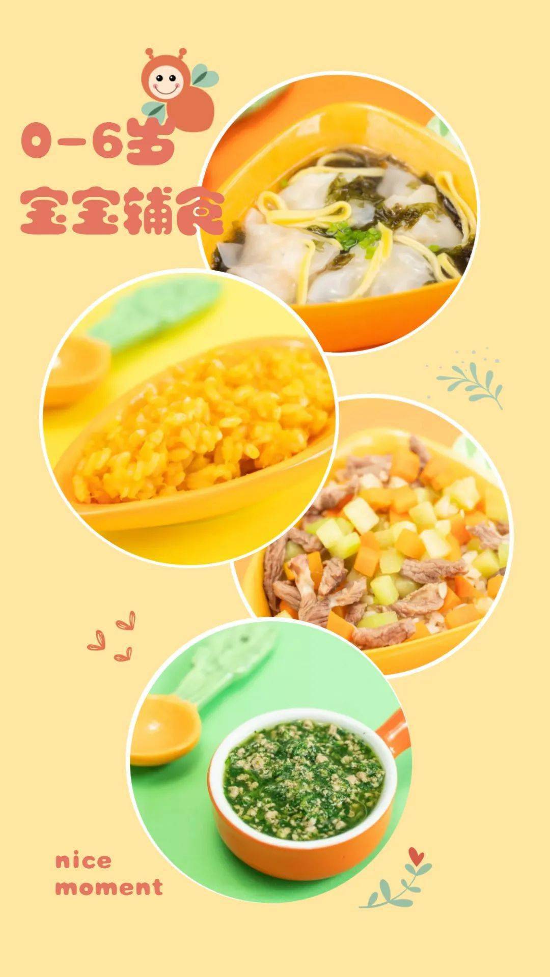 做法|知乎高赞:女生有哪些瞬间特别吸引人?