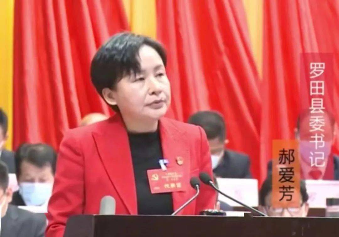 女县委书记向官场十大作派宣战