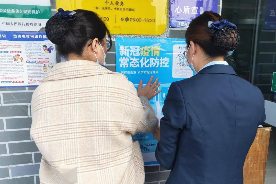 文明加速度77扫码测温戴口罩引领文明新风尚