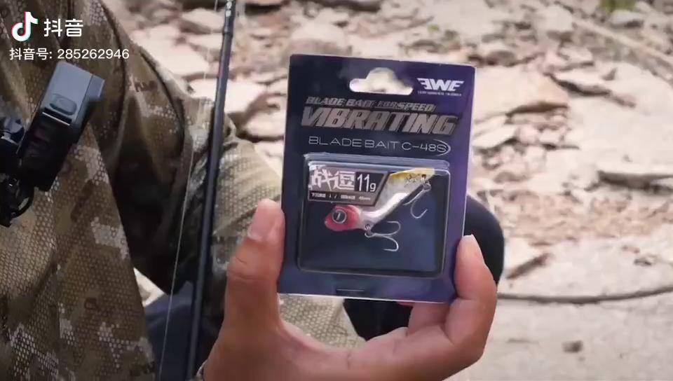 路亚ewe战痘经济神饵