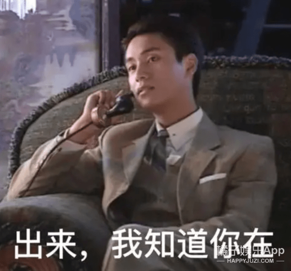 国公|芒果精戏好多，嘴损慕强只看收视率？刘涛是芒太后靳东是芒国公？