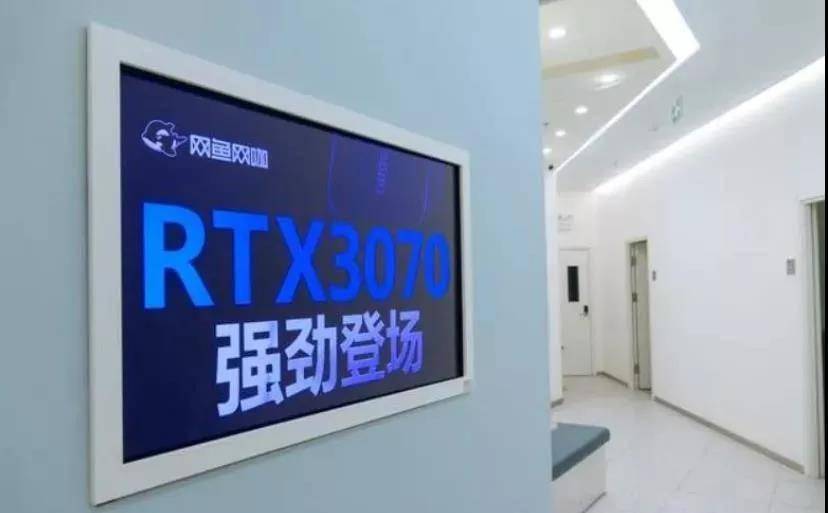女子|网鱼电竞和英雄联盟举办的这场赛事，打破了我对网吧赛的固有印象