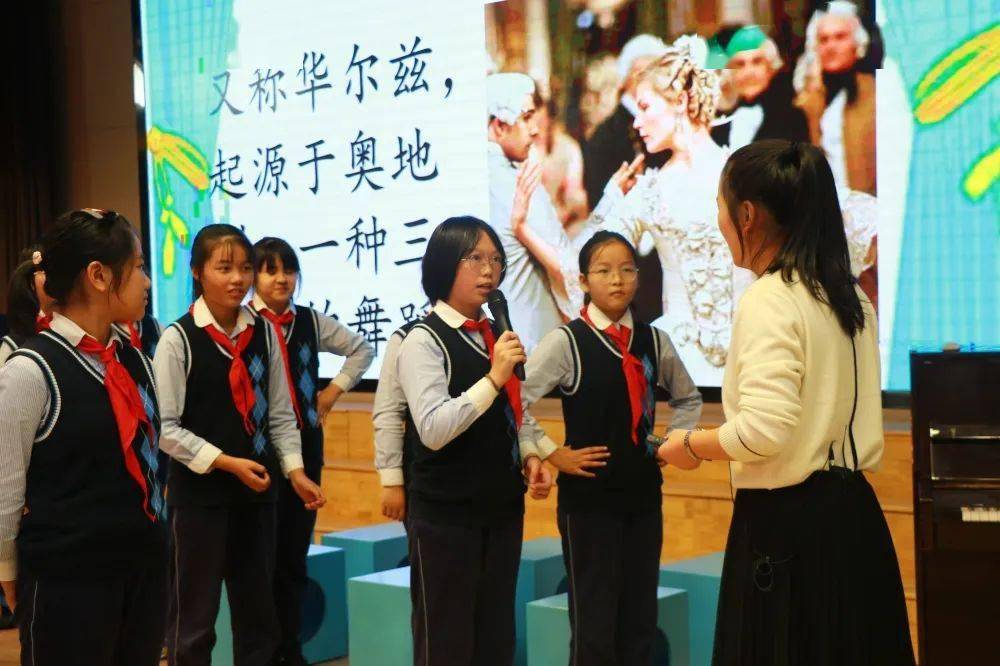 運用柯達伊教學法提升學生音樂素養張家港市中小學音樂學科專題研訓