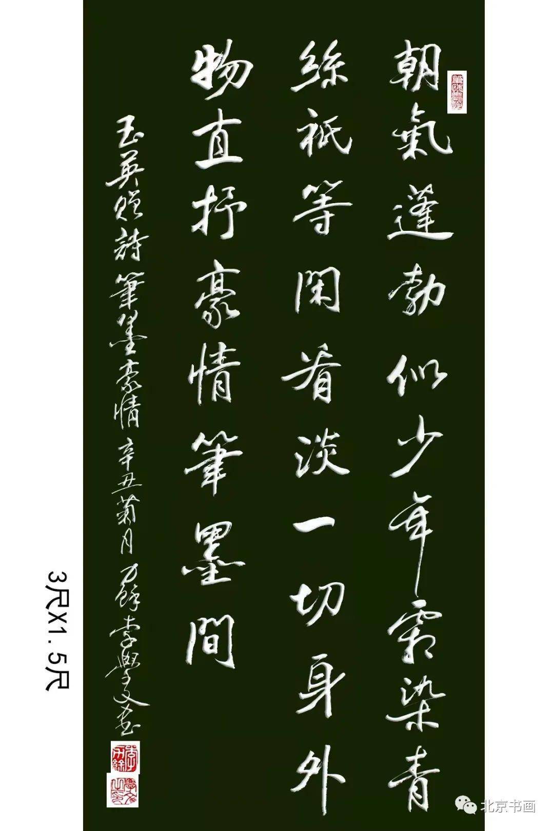 花圣_圣花卫生纸厂家_圣园未花