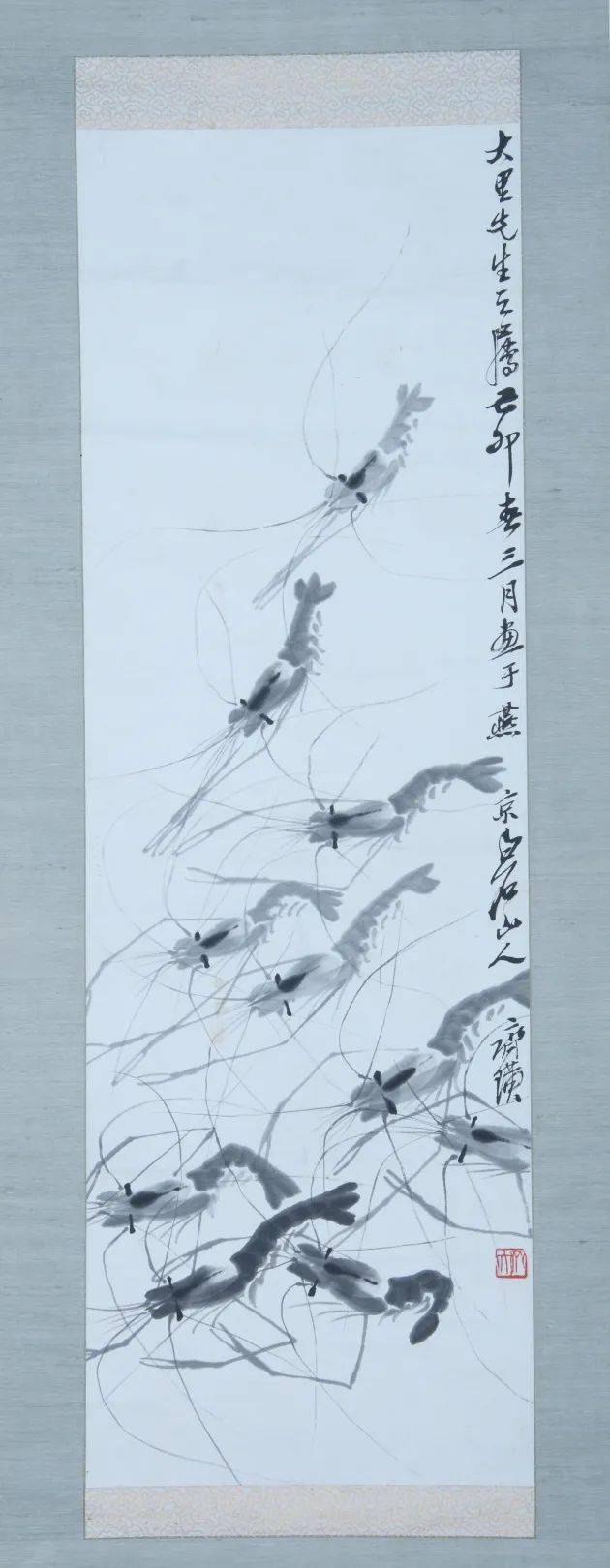 展览|带您看展览 | 展览中的京津画派：师古人与万物 创新笔与新意