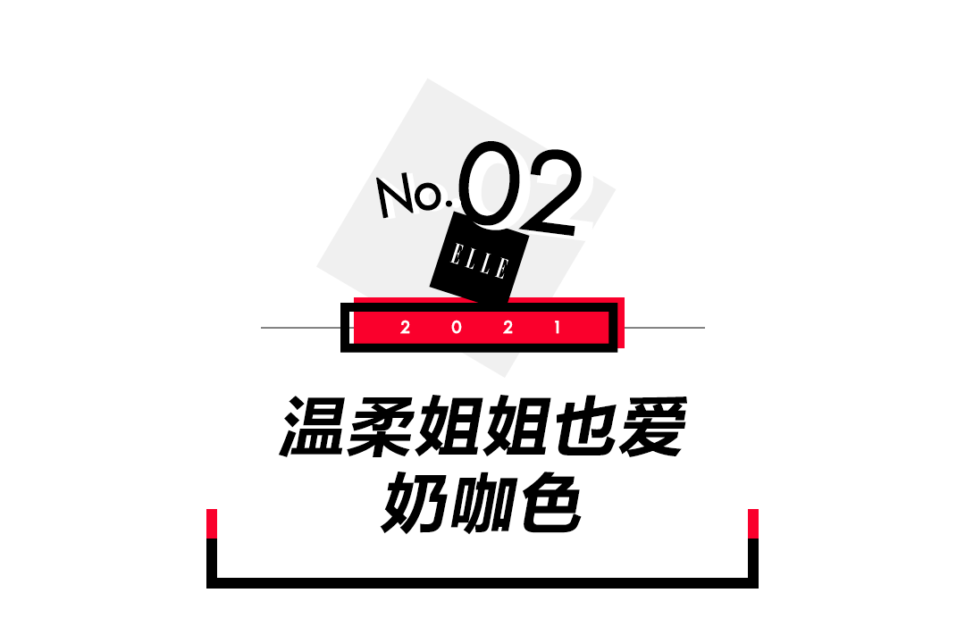 Total可恶，又被41岁的全智贤“装”到了！