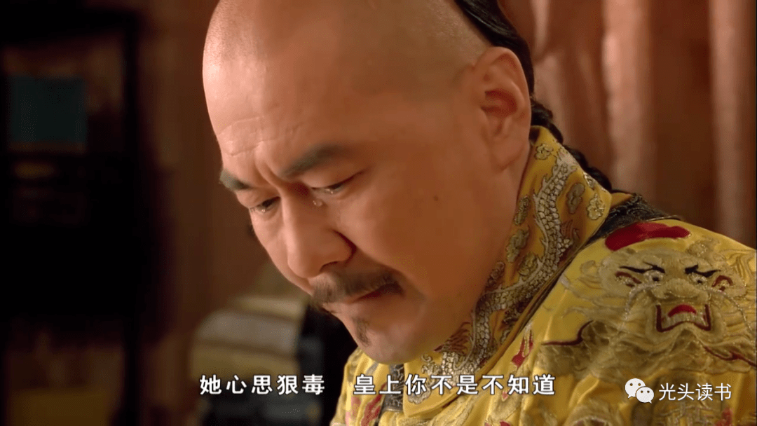 替身|皇上究竟知不知道甄嬛回宫是故意设局？