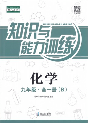 数据|“双减”之下，这项“智能化作业反馈”新技术走进课堂