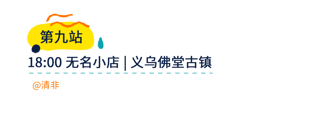 烦透了|朋友圈最杀你的照片，仅此一张就赢了