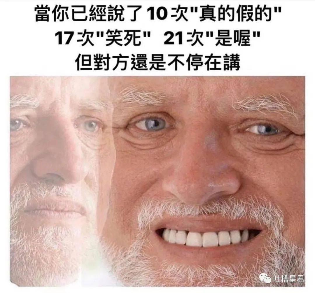 劉亦菲舊照被扒出後…網友驚呼：竟然連馬賽克都是美的？！ 搞笑整蠱 第35张
