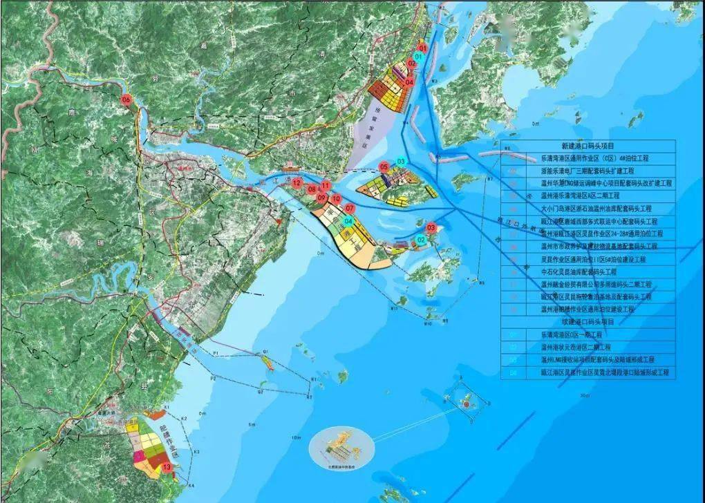 《温州市港航发展十四五规划》发布:2025年实现港口吞吐量超亿吨,集