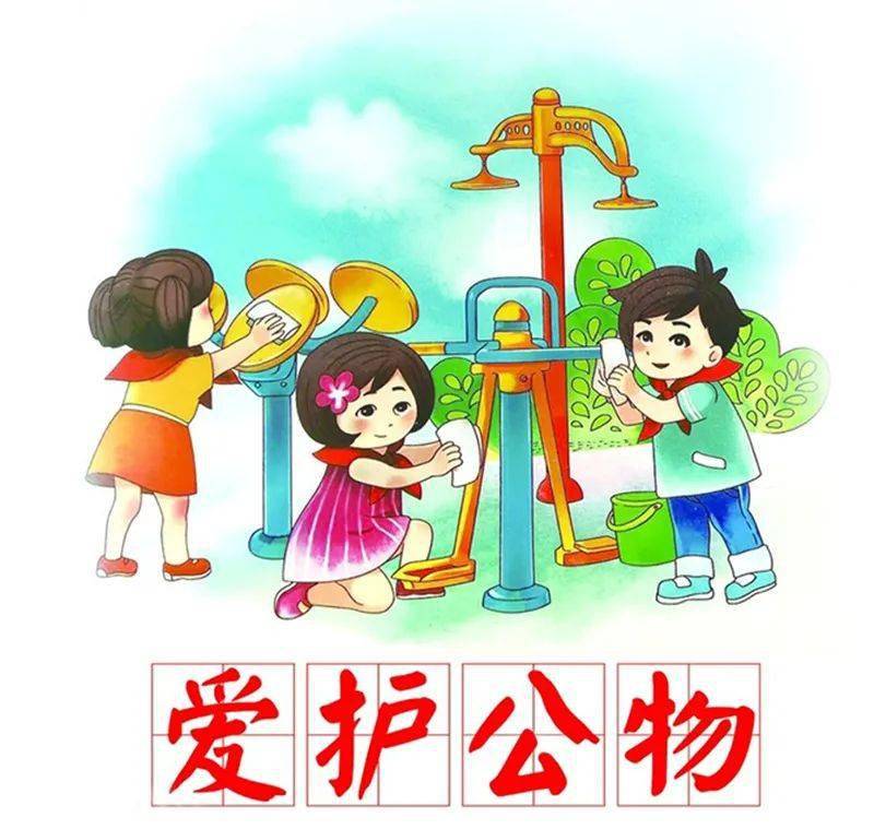 闽侯人来接力!这件事需要每个人参与