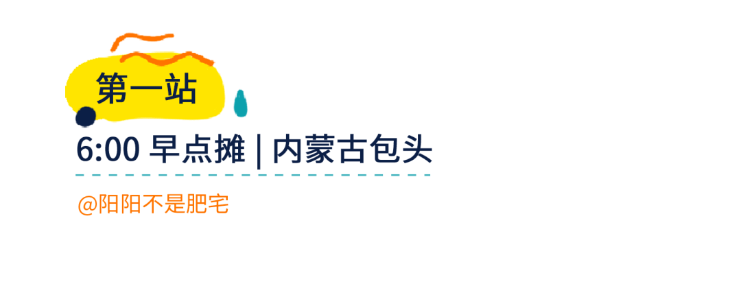 烦透了|朋友圈最杀你的照片，仅此一张就赢了