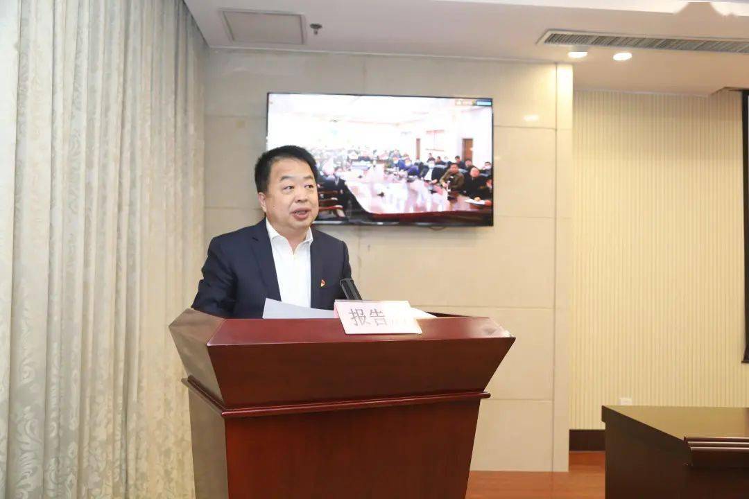 马焕军作生态环保铁军作风建设先进事迹报告