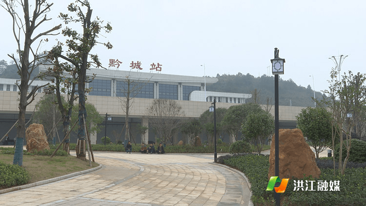 微洪江丨决战60天决胜全年度黔城火车站站前广场项目基本完工计划11