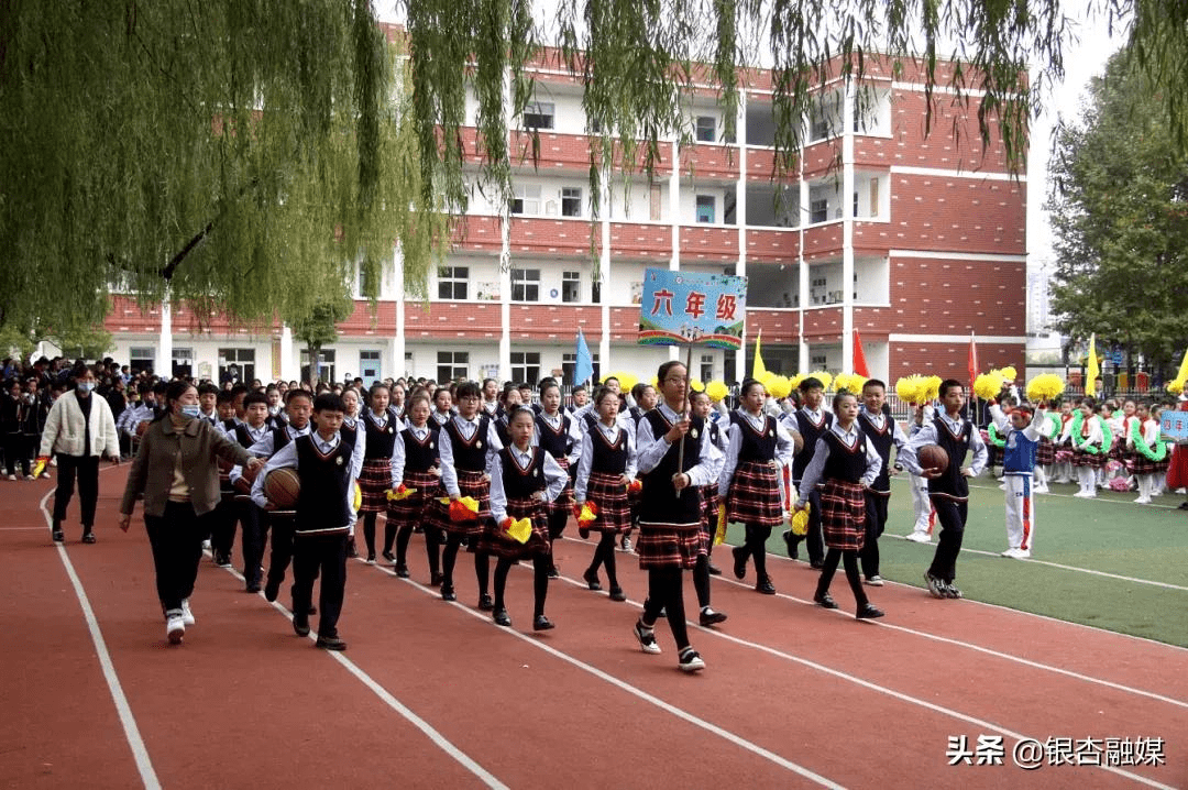 邳州市解放路实验学校图片