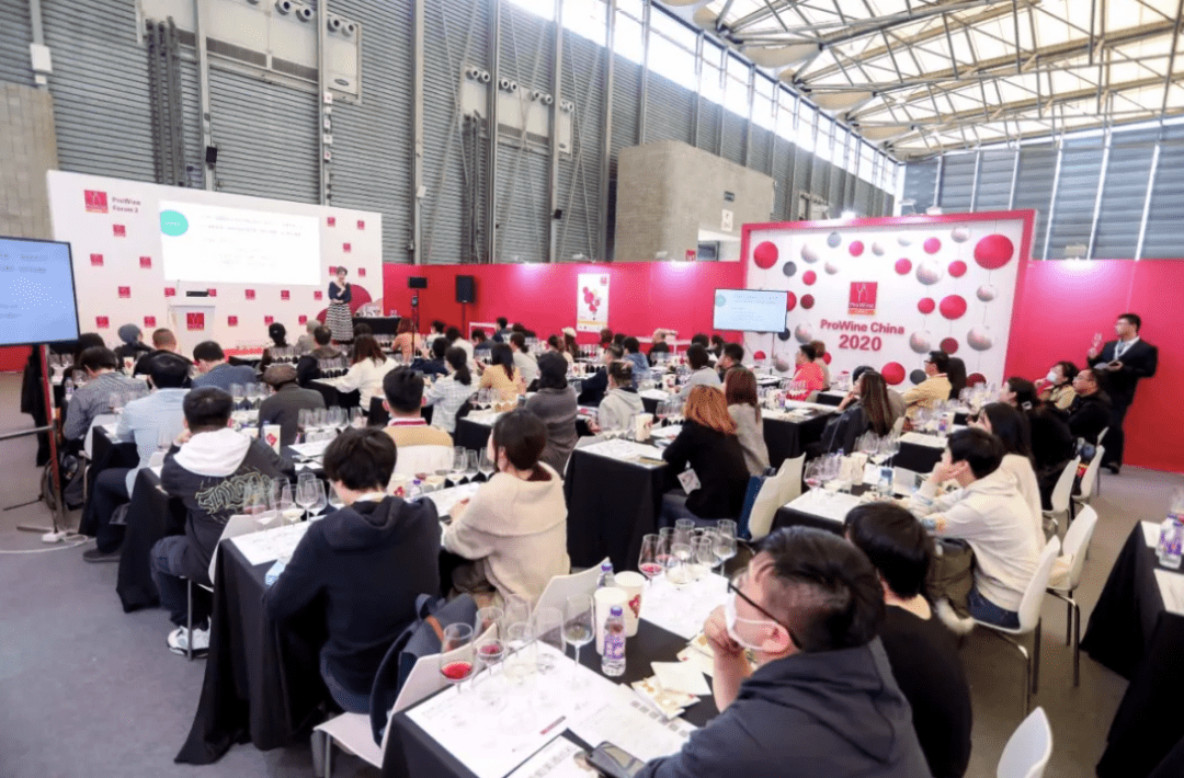 Fleur|ProWine Shanghai 2021：香槟大师班来了！